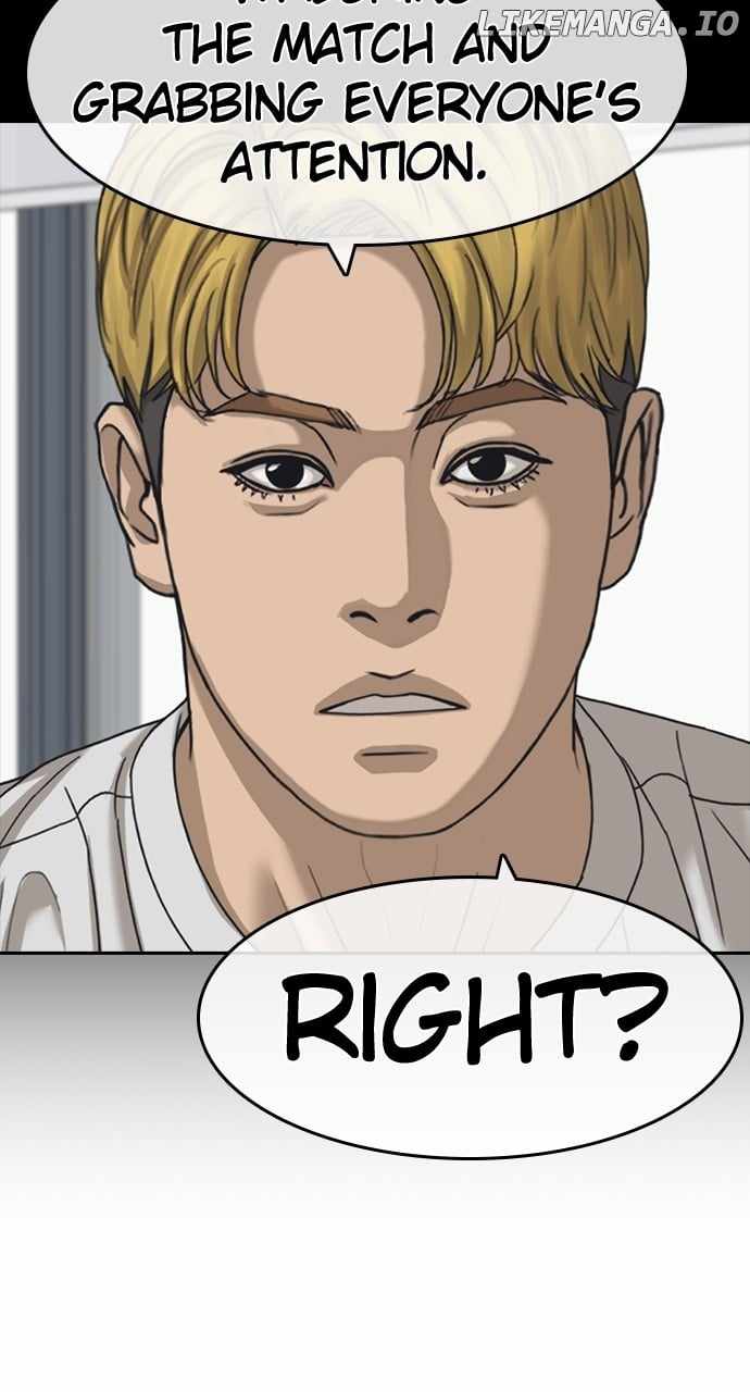 My Life As A Loser 2 Chapter 56 19